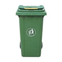 High Quality Outdoor Plastic Waste Bin (FS-80240C)